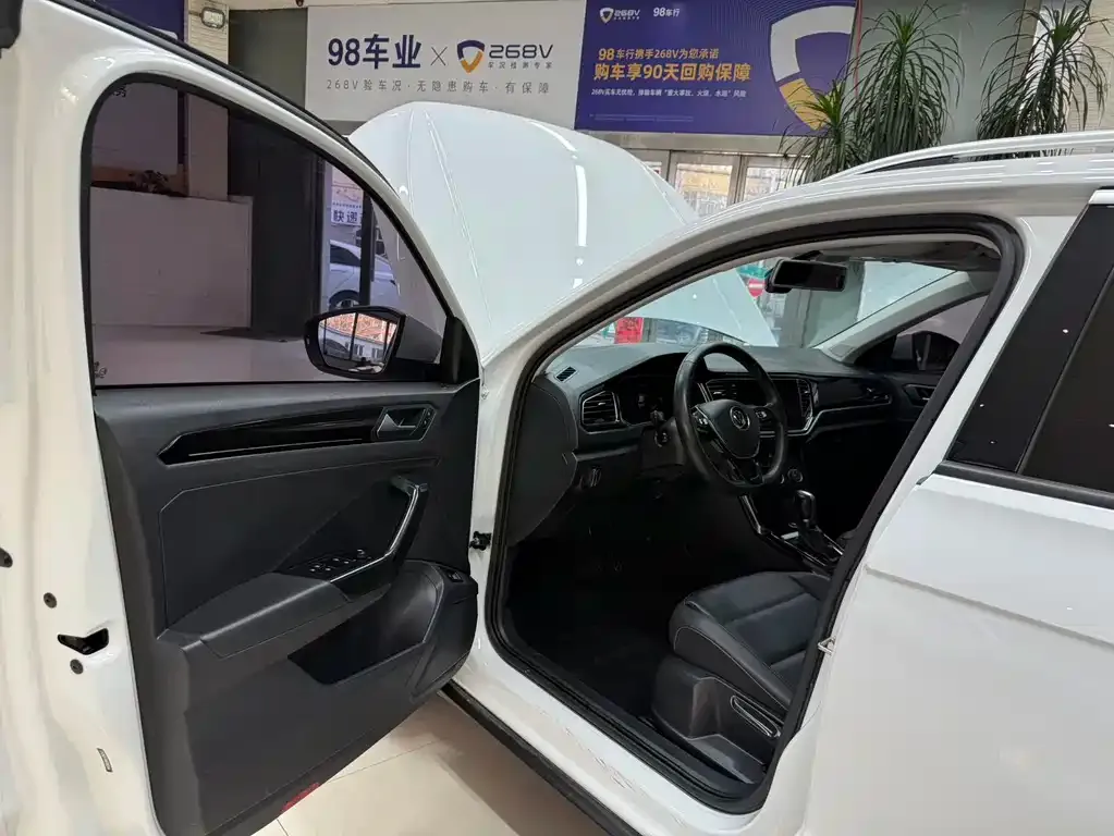 Volkswagen T-Roc 2021 из CN, фото 8