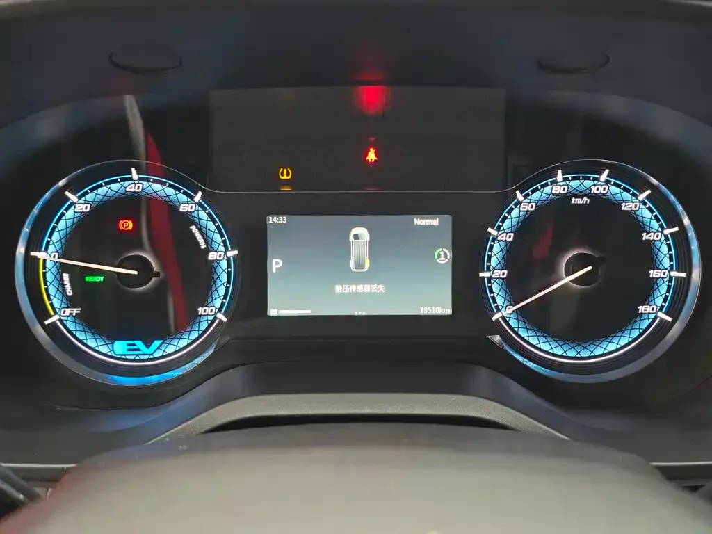 IVECO Juxing New Energy 2024 из CN, фото 9