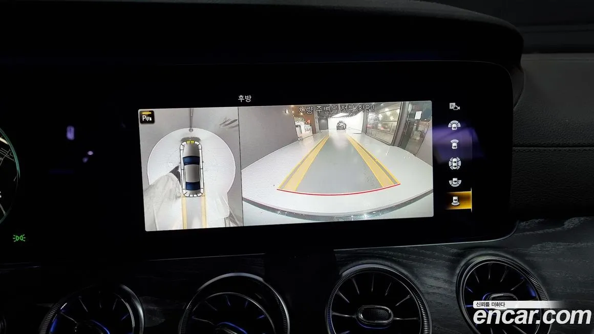 Mercedes-Benz CLS-Class 2021 из KR, фото 9