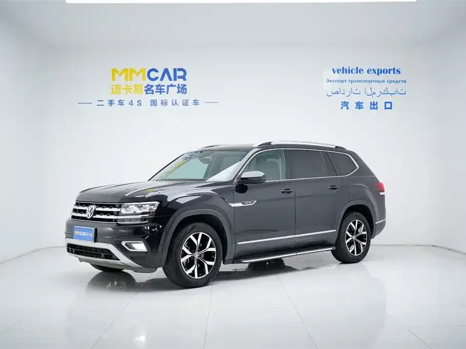 Volkswagen Teramont 2021 из CN, фото 2