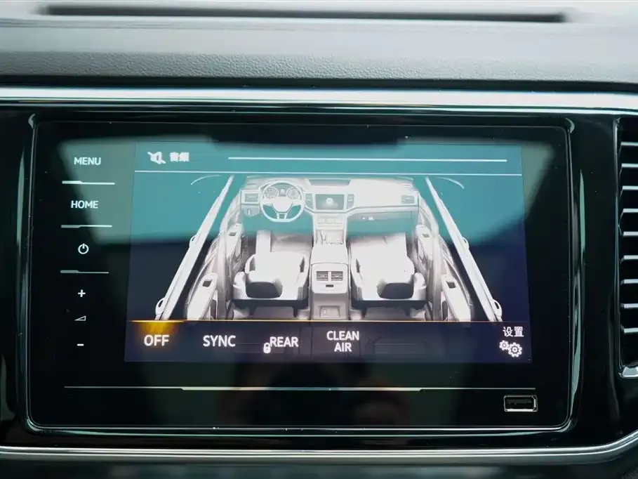 Volkswagen Teramont 2021 из CN, фото 9