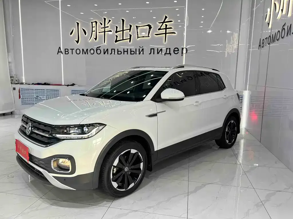 Volkswagen Tacqua 2022 из CN, фото 1