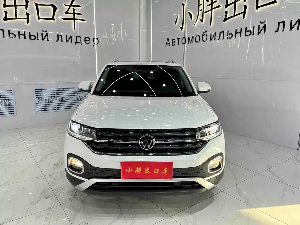 Volkswagen Tacqua 2022 из CN, фото 2