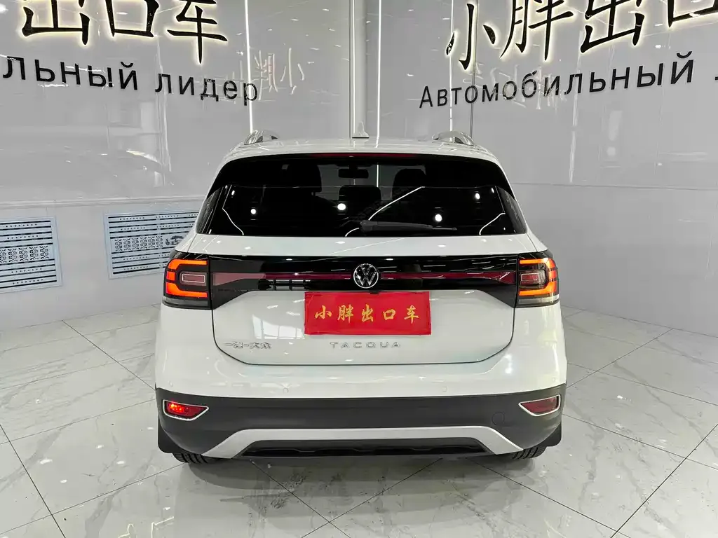 Volkswagen Tacqua 2022 из CN, фото 3