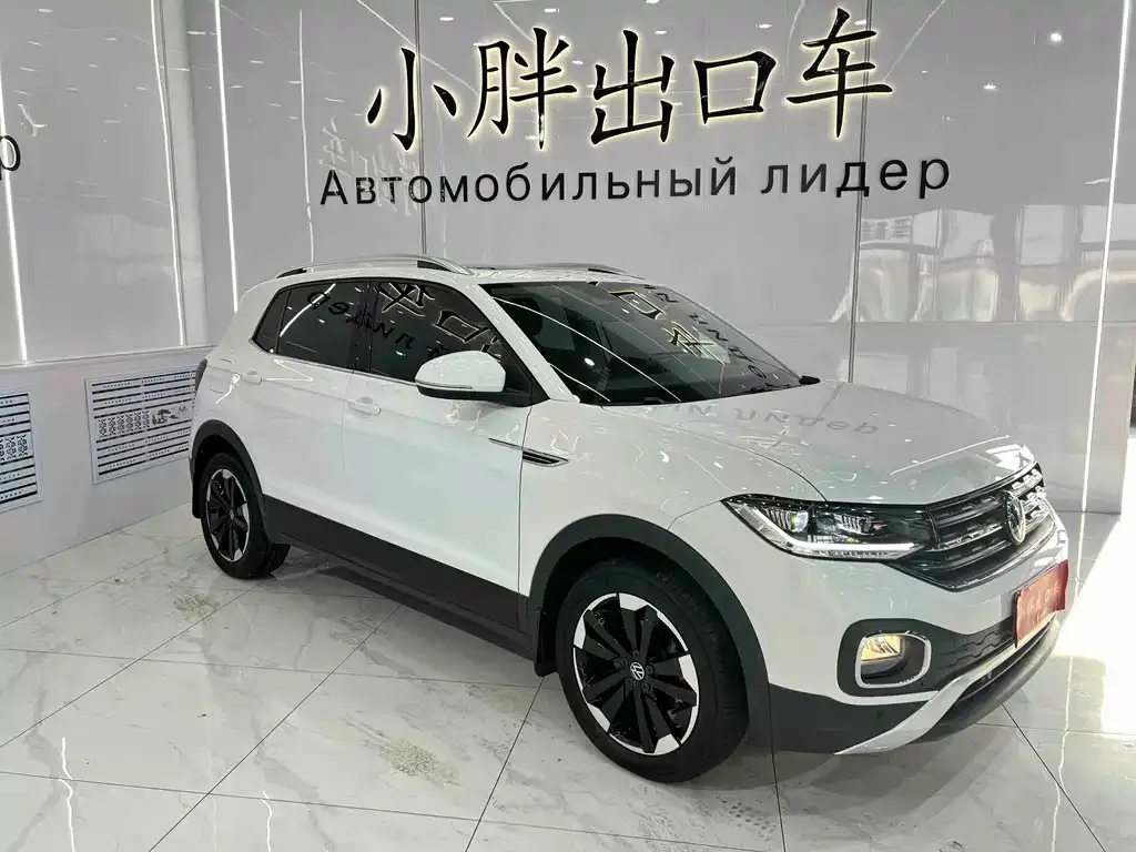 Volkswagen Tacqua 2022 из CN, фото 4