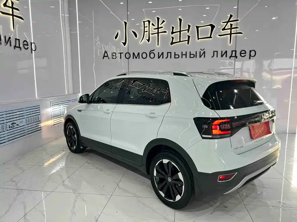 Volkswagen Tacqua 2022 из CN, фото 5