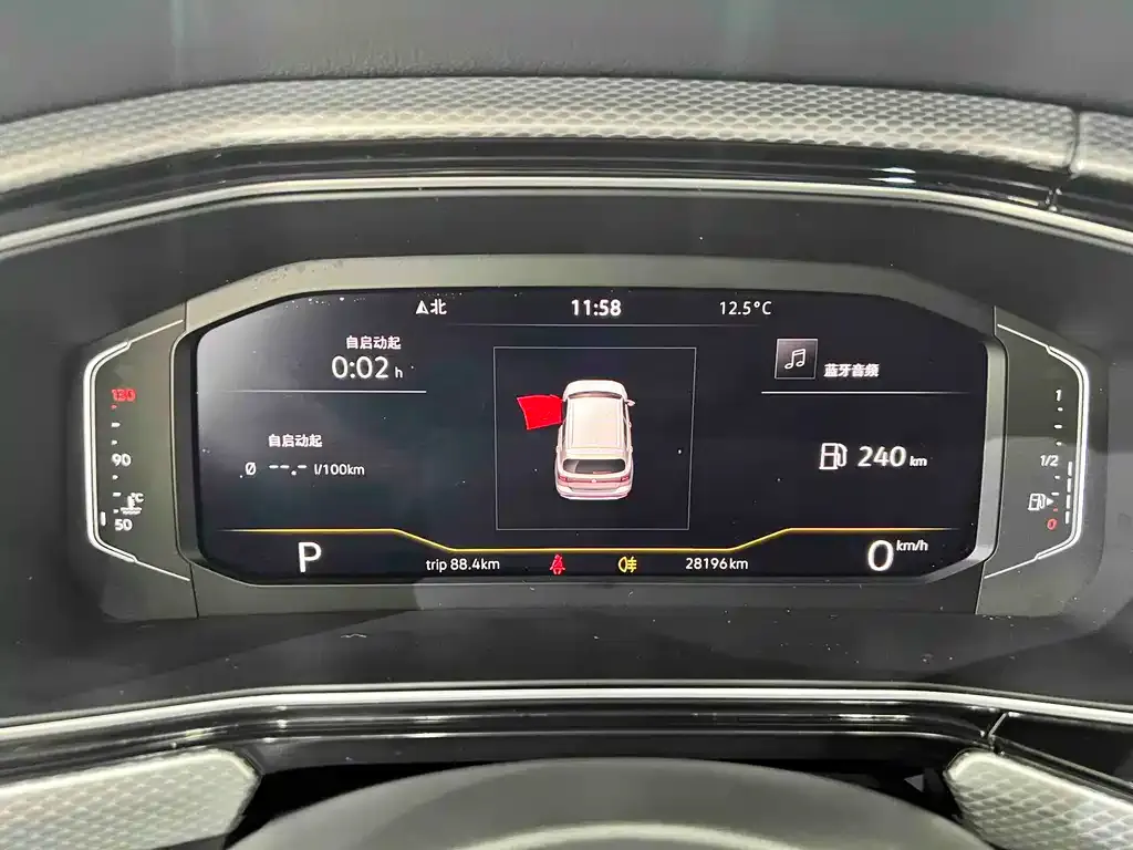 Volkswagen Tacqua 2022 из CN, фото 9