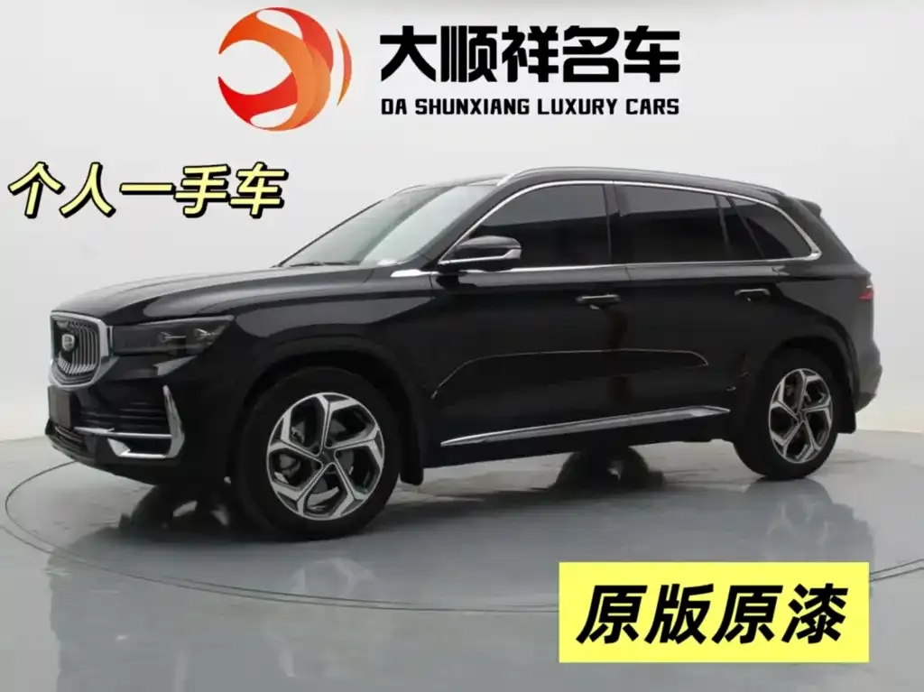 Geely Xingyue L 2024 из CN, фото 1