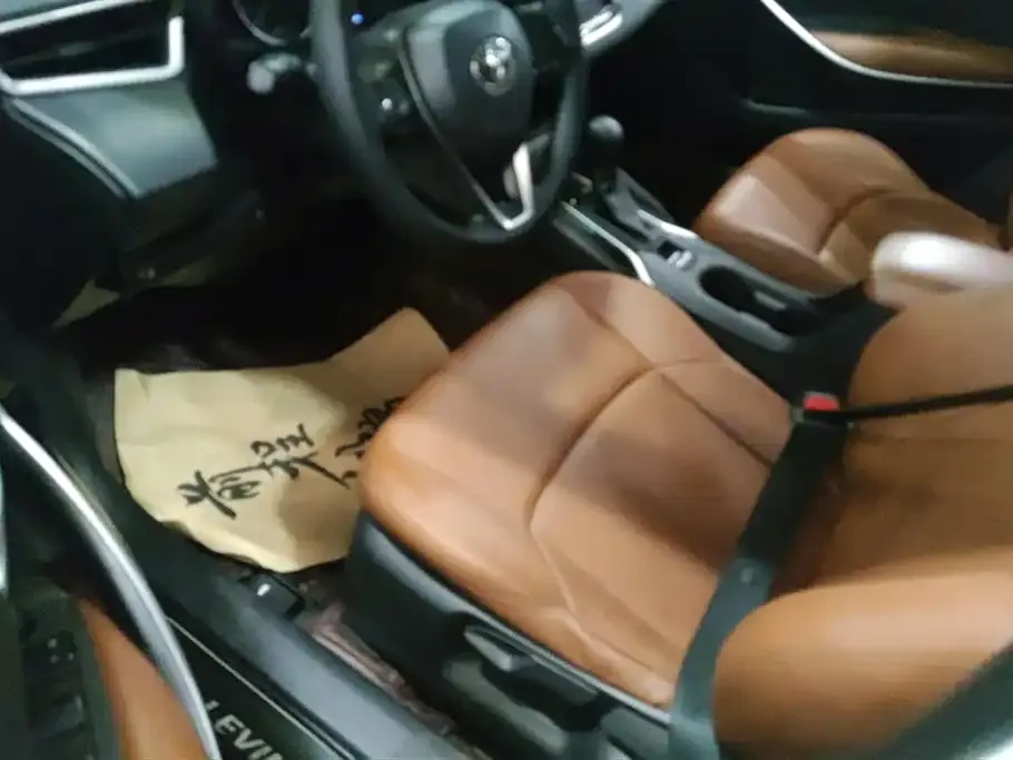 Toyota Levin 2021 из CN, фото 9