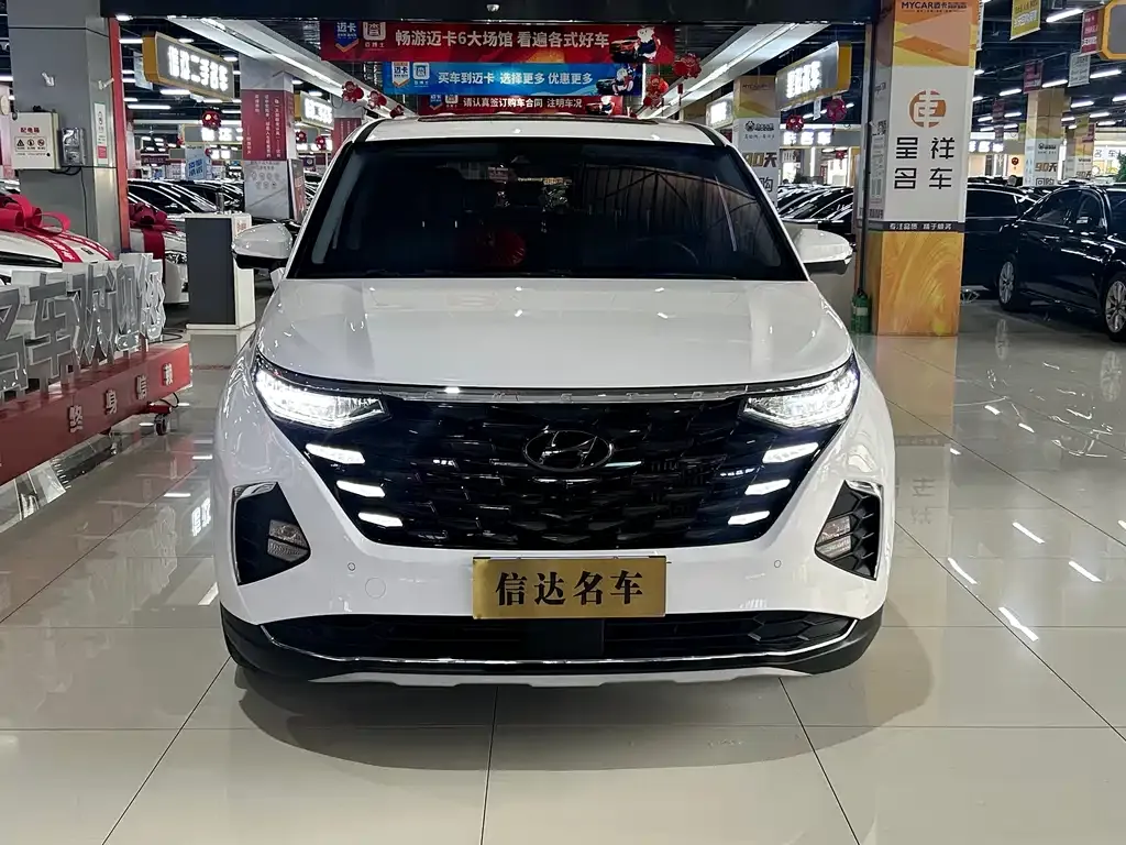 Hyundai Custo 2024 из CN, фото 2