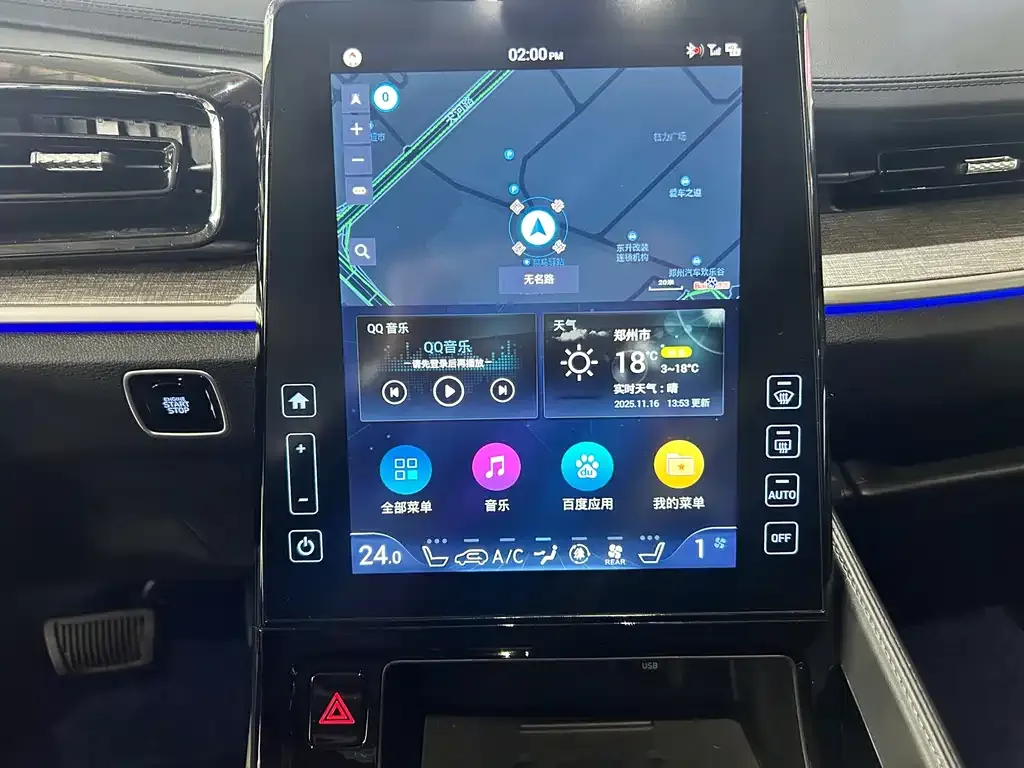 Hyundai Custo 2024 из CN, фото 8