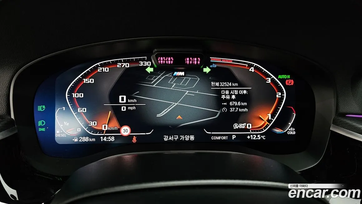BMW Gran Turismo 2024 из KR, фото 8