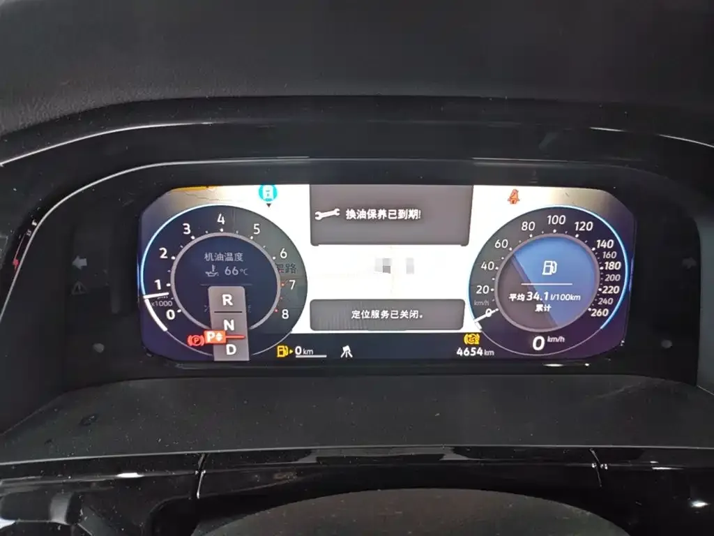 Volkswagen Teramont 2024 из CN, фото 4