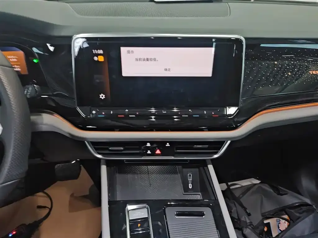 Volkswagen Teramont 2024 из CN, фото 5