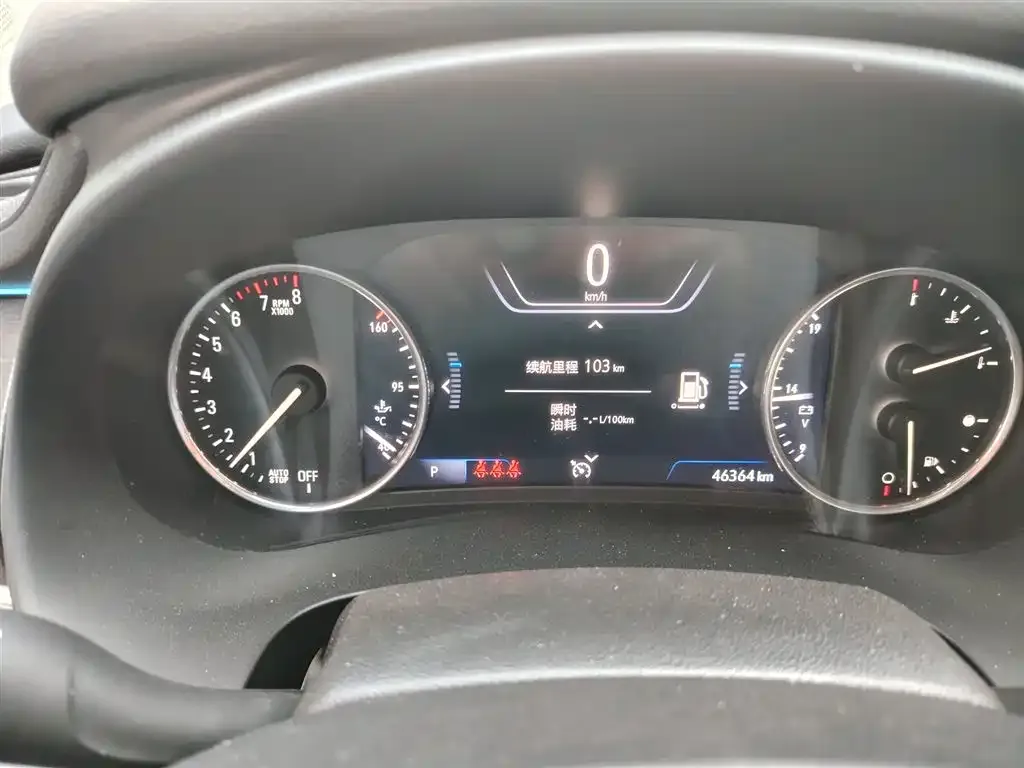 Buick LaCrosse 2022 из CN, фото 6