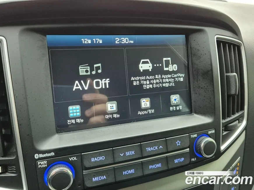 Hyundai Starex — фото 10