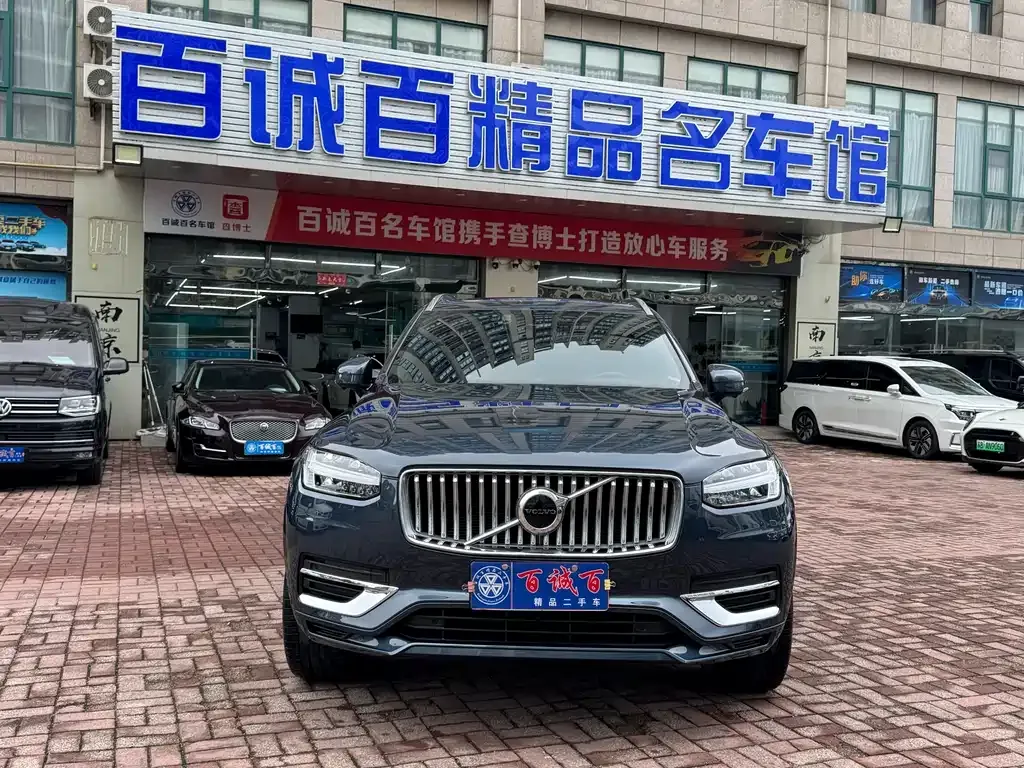 Volvo XC90 2024 из CN, фото 3