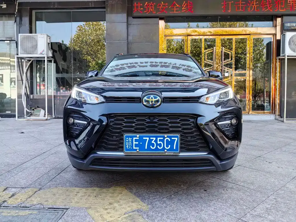 Toyota Wildlander 2024 из CN, фото 2
