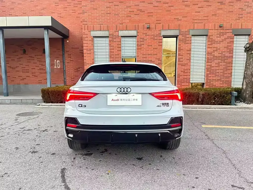 Audi Q5L Sportback — фото 5