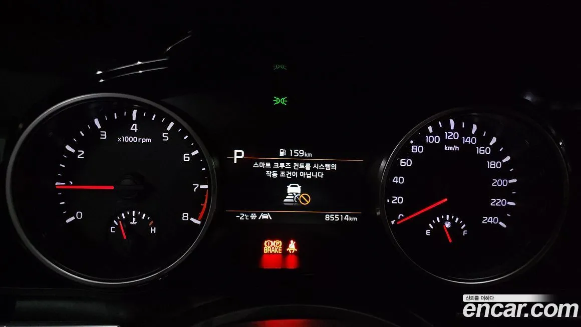 Kia Carnival 2023 из KR, фото 8