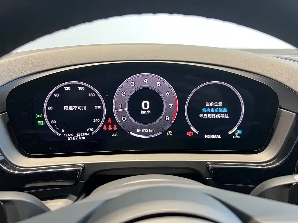 Porsche Cayenne 2024 из CN, фото 8