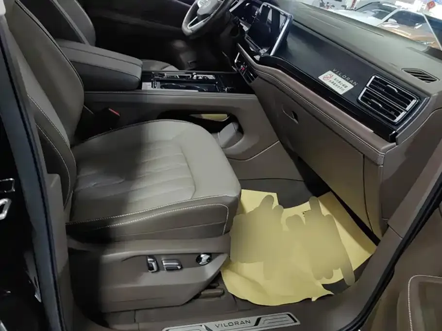 Volkswagen Viloran 2023 из CN, фото 8