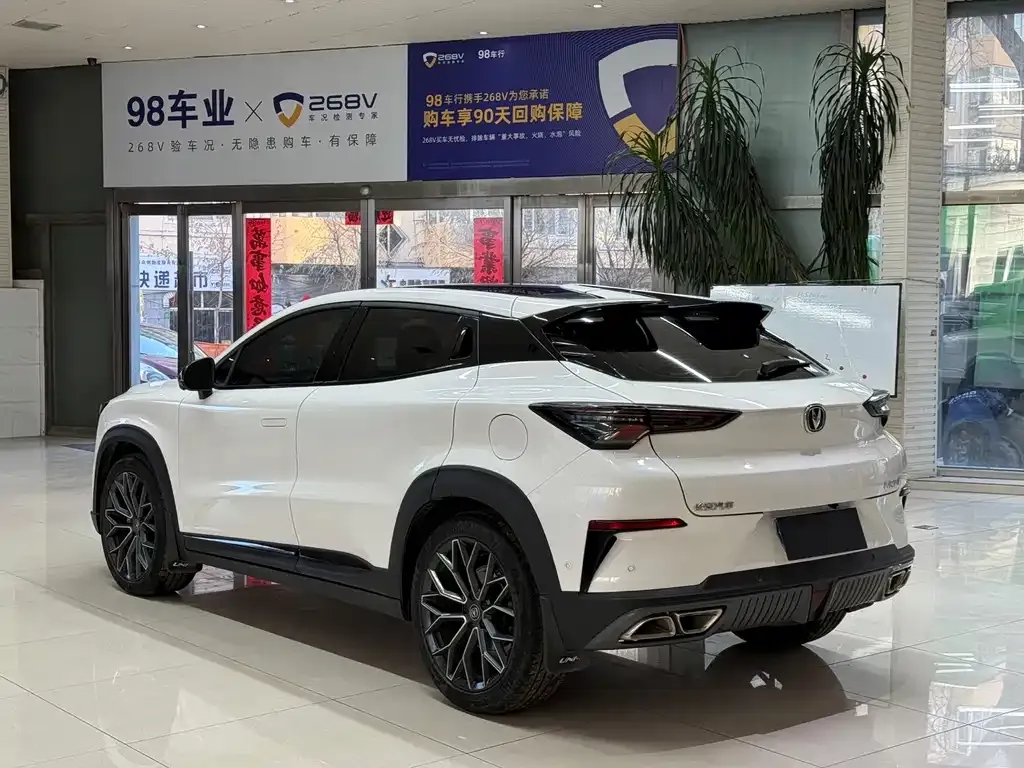 Changan UNI-T 2021 из CN, фото 6