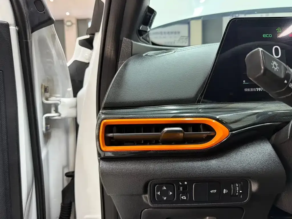 Changan UNI-T 2021 из CN, фото 9