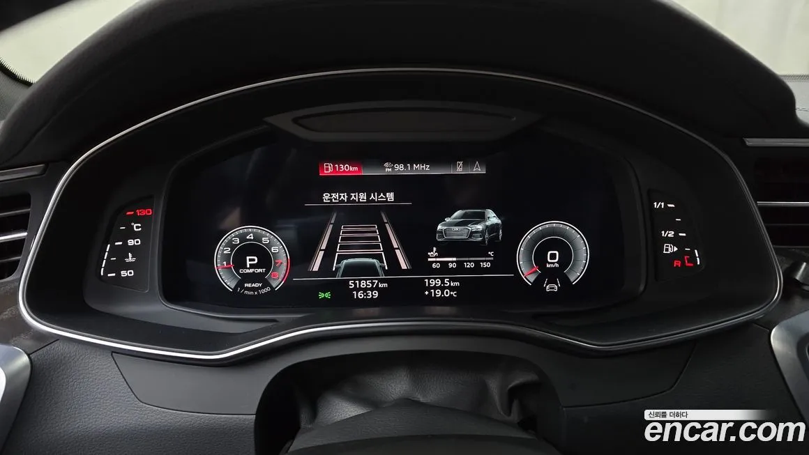 Audi A6 2021 из KR, фото 8