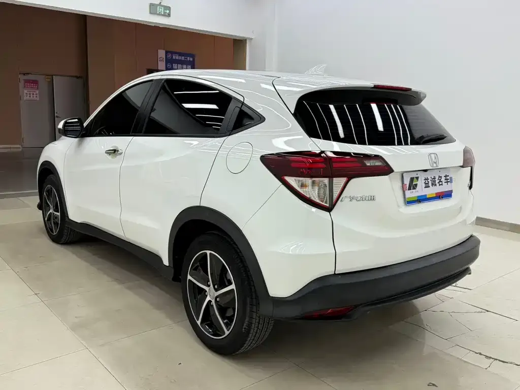 Honda Vezel 2022 из CN, фото 3
