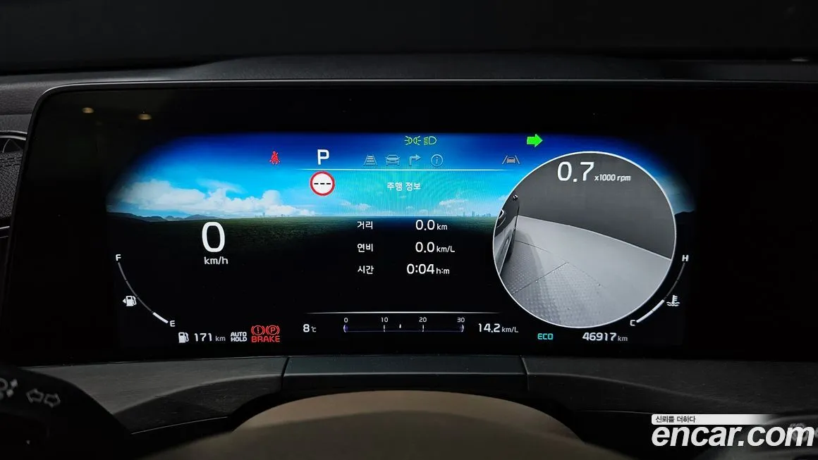 Kia K8 2022 из KR, фото 8
