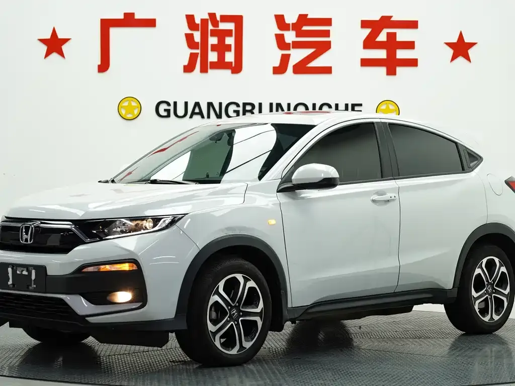Honda XR-V 2022 из CN, фото 1