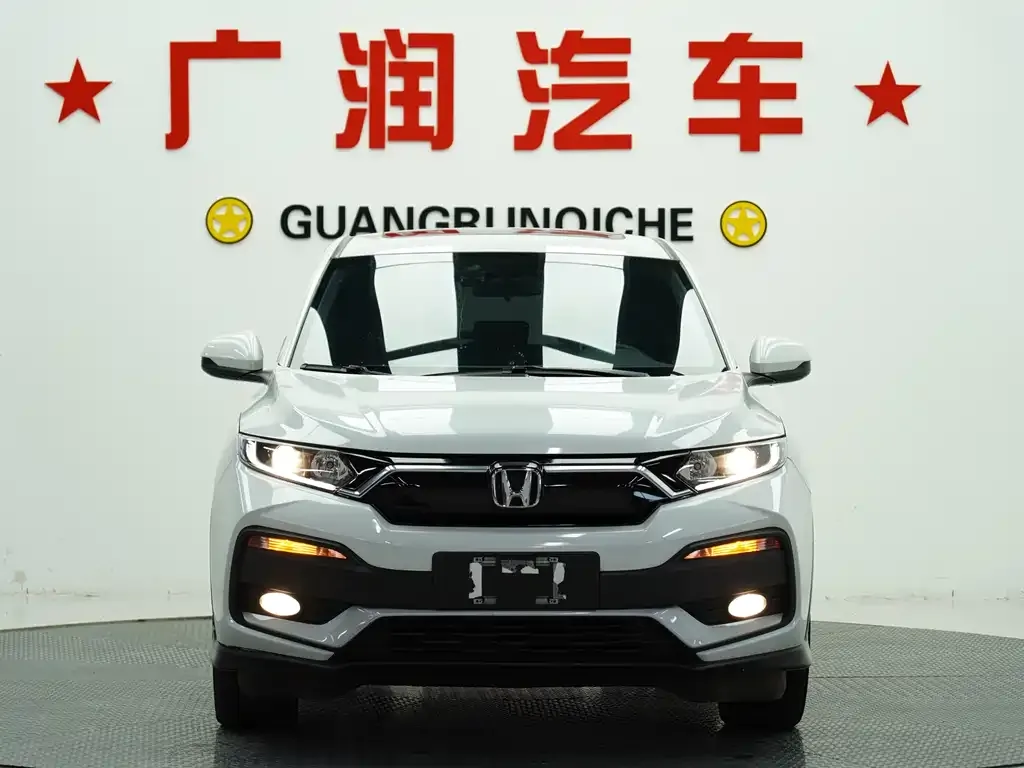 Honda XR-V 2022 из CN, фото 2
