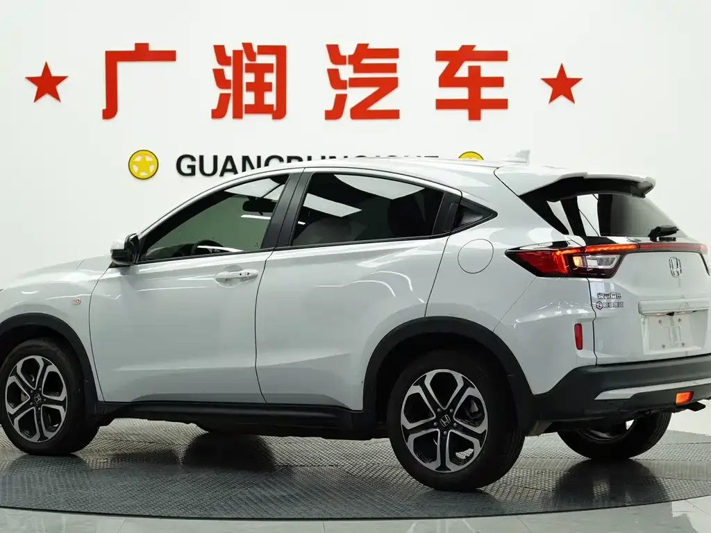Honda XR-V 2022 из CN, фото 3