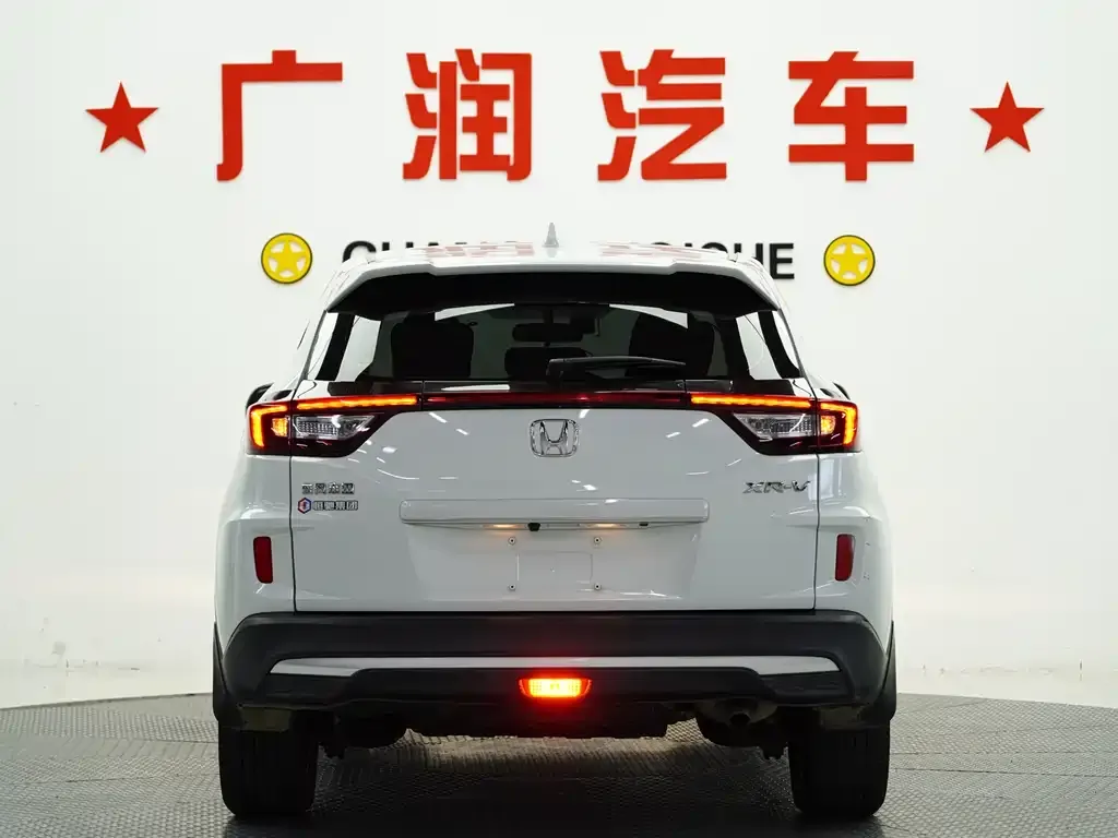 Honda XR-V 2022 из CN, фото 4