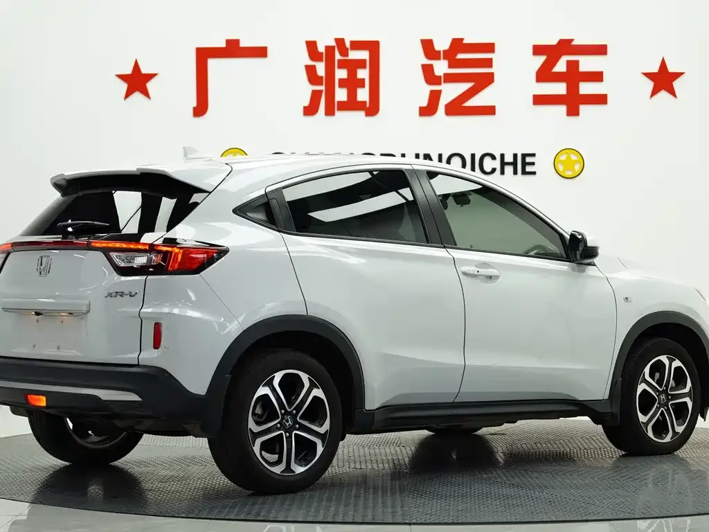 Honda XR-V 2022 из CN, фото 5