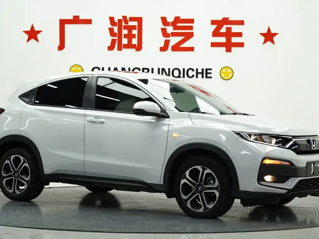 Honda XR-V 2022 из CN, фото 6