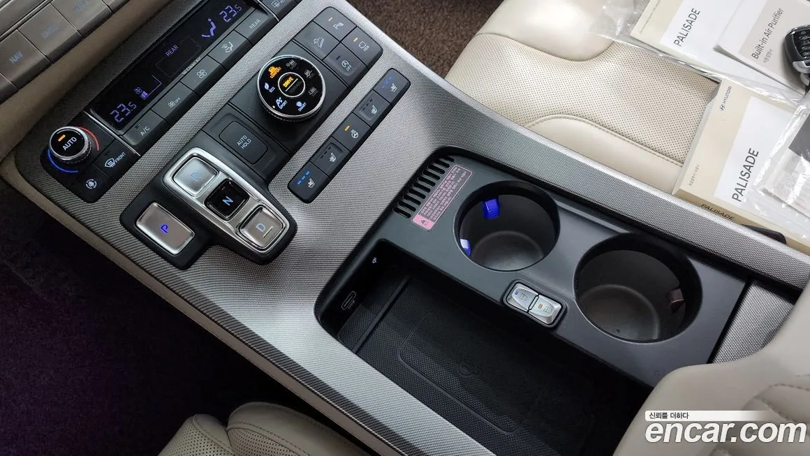Hyundai Palisade — фото 9
