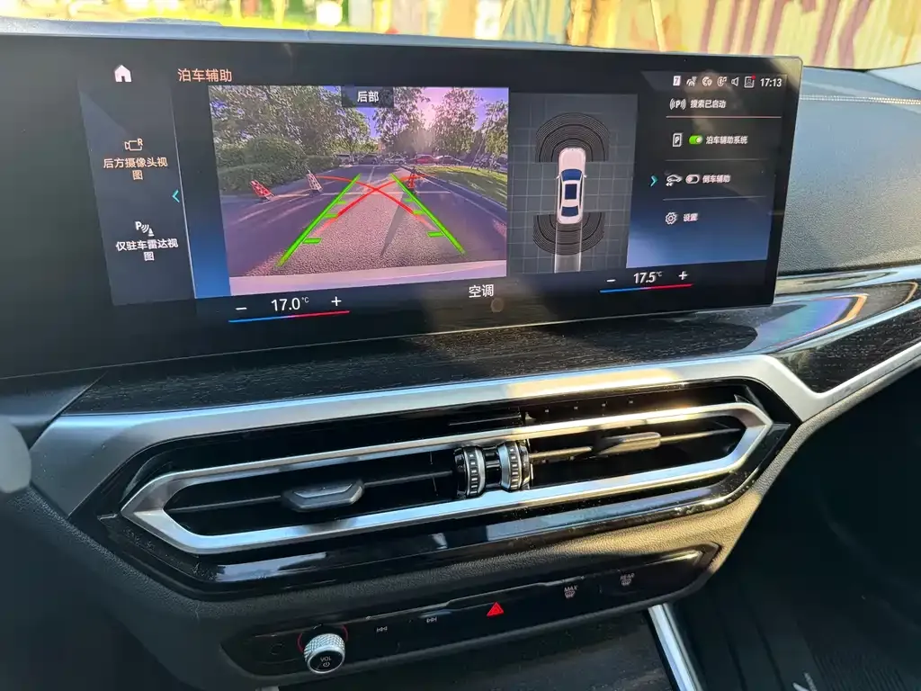BMW 3 Series 2023 из CN, фото 8