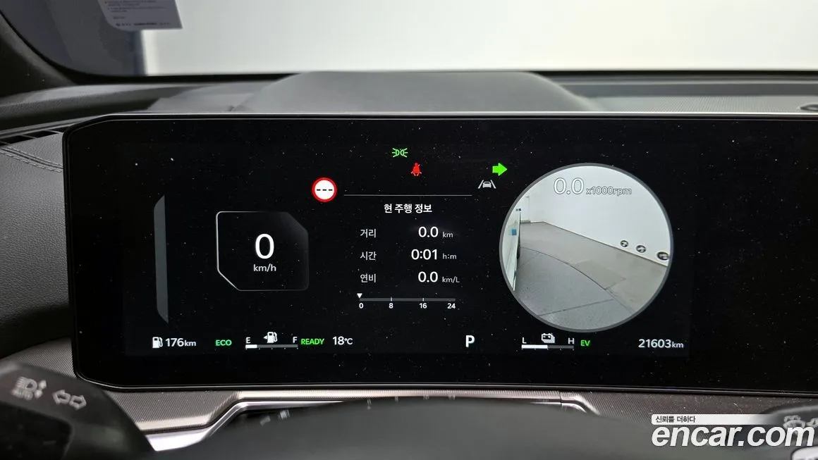 Kia Sorento — фото 8