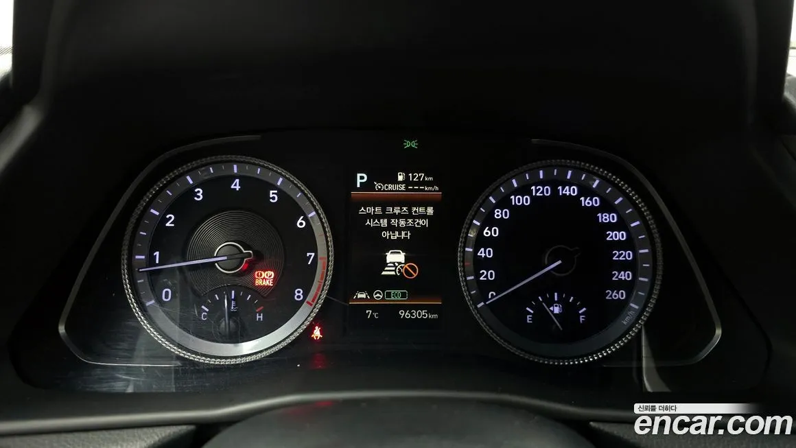 Hyundai Sonata 2022 из KR, фото 8