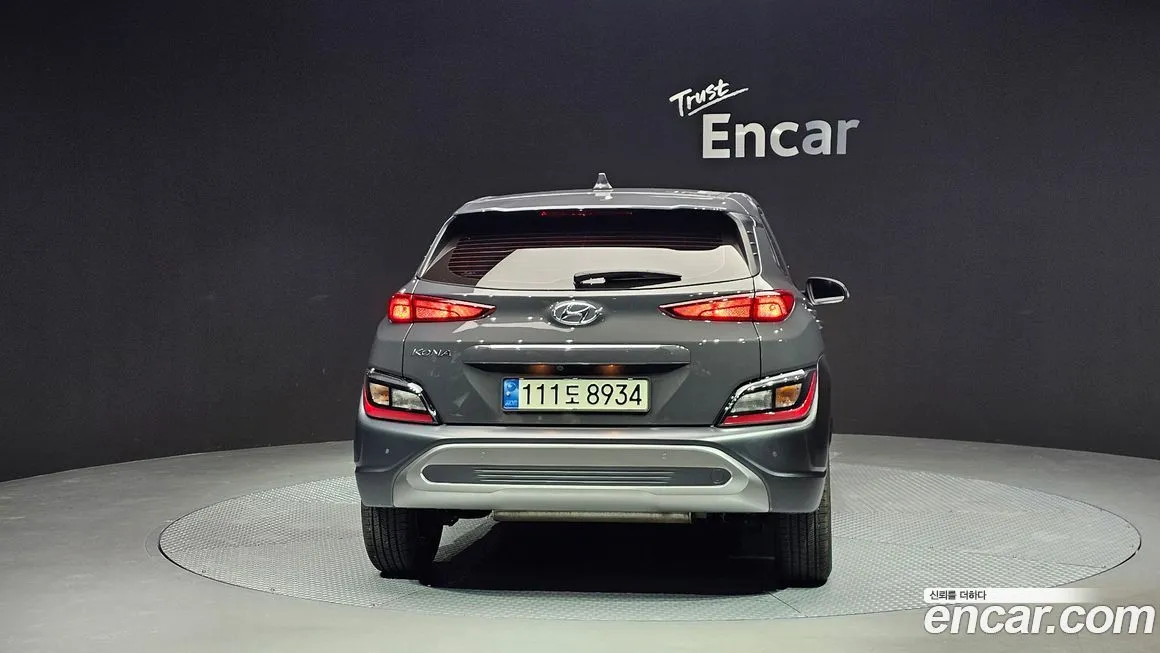 Hyundai Kona — фото 4
