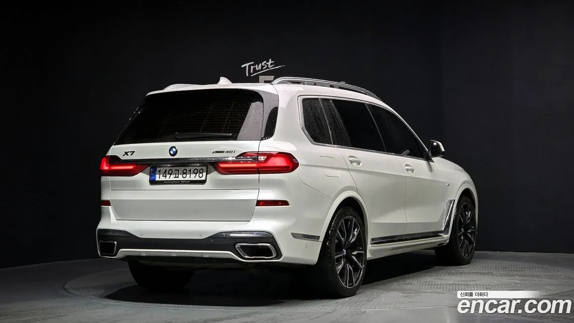 BMW X7 2022 из KR, фото 2