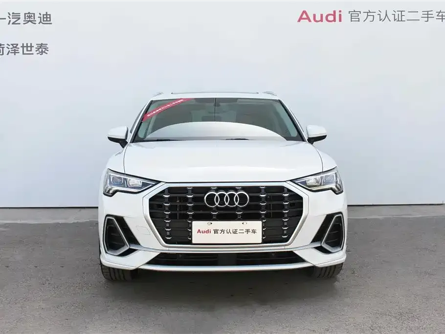 Audi Q3 2023 из CN, фото 4