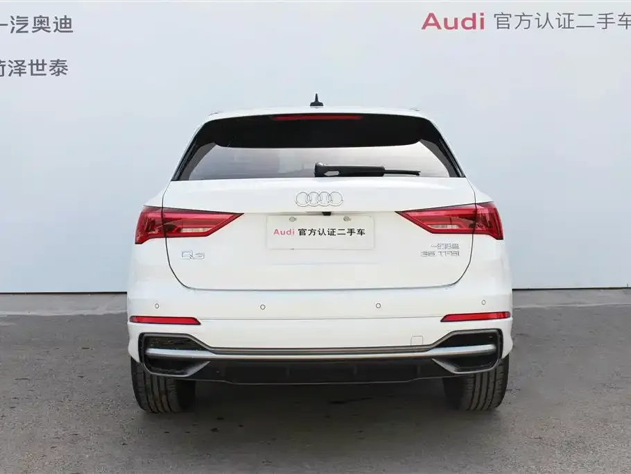 Audi Q3 2023 из CN, фото 5