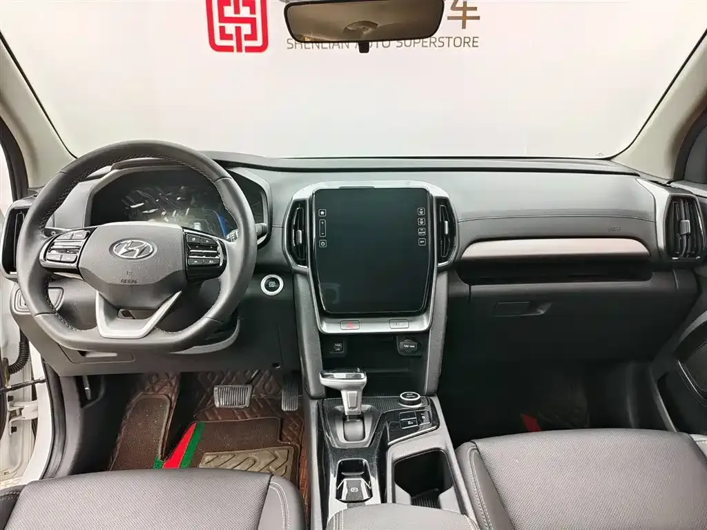 Hyundai ix35 2023 из CN, фото 9