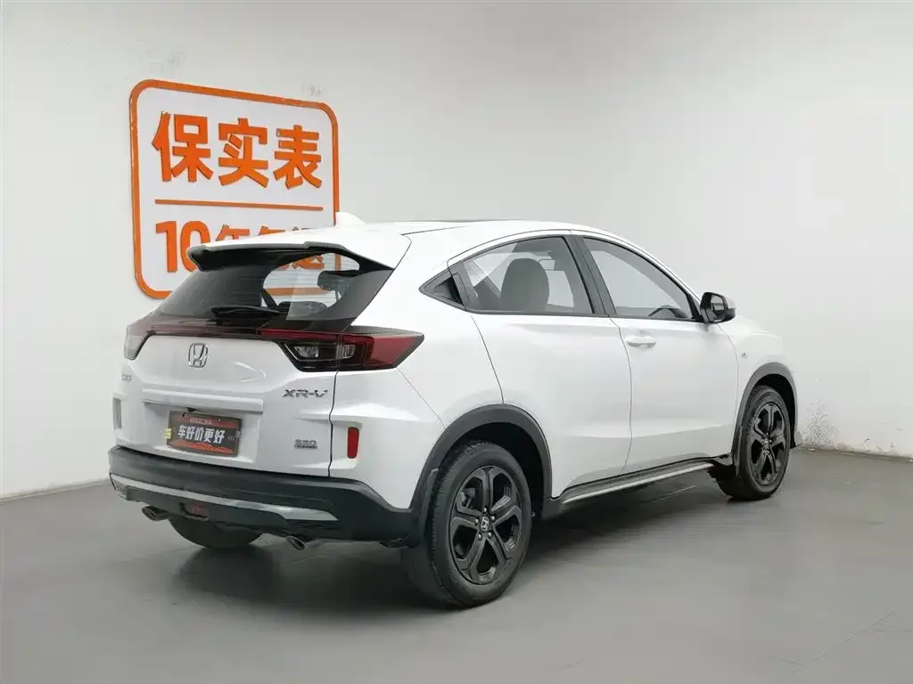 Honda XR-V 2021 из CN, фото 2