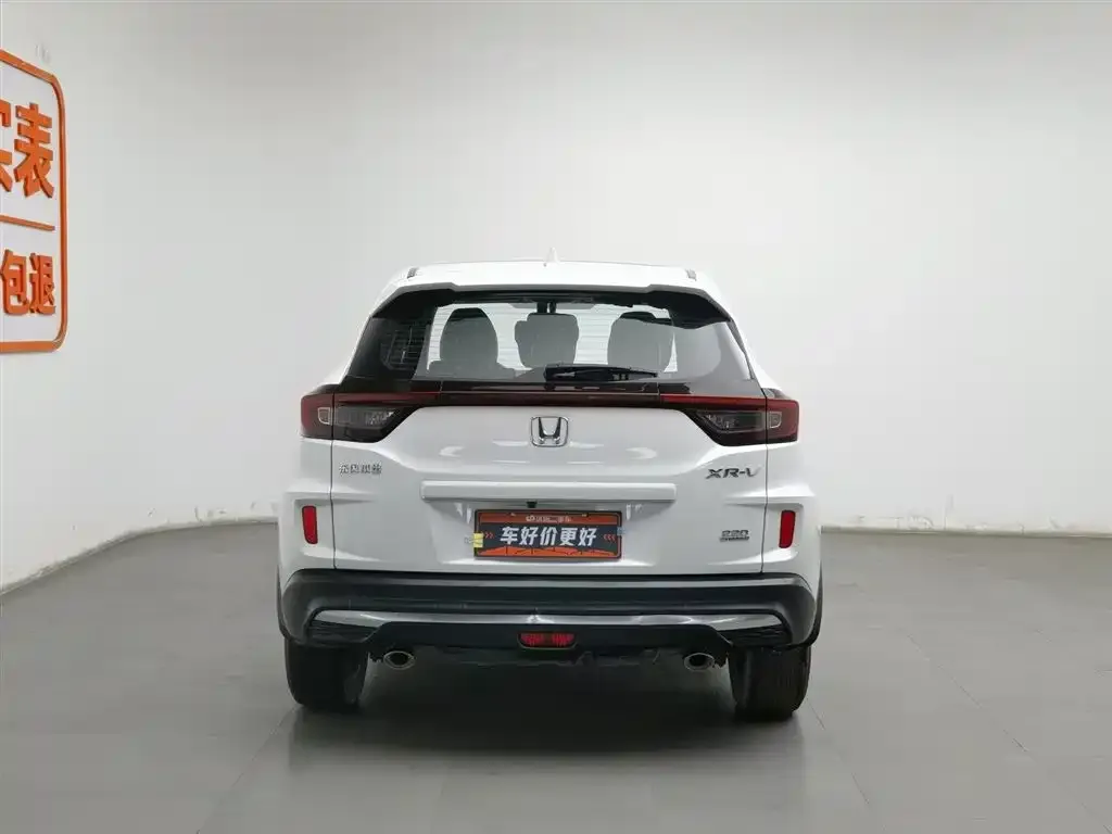 Honda XR-V 2021 из CN, фото 4