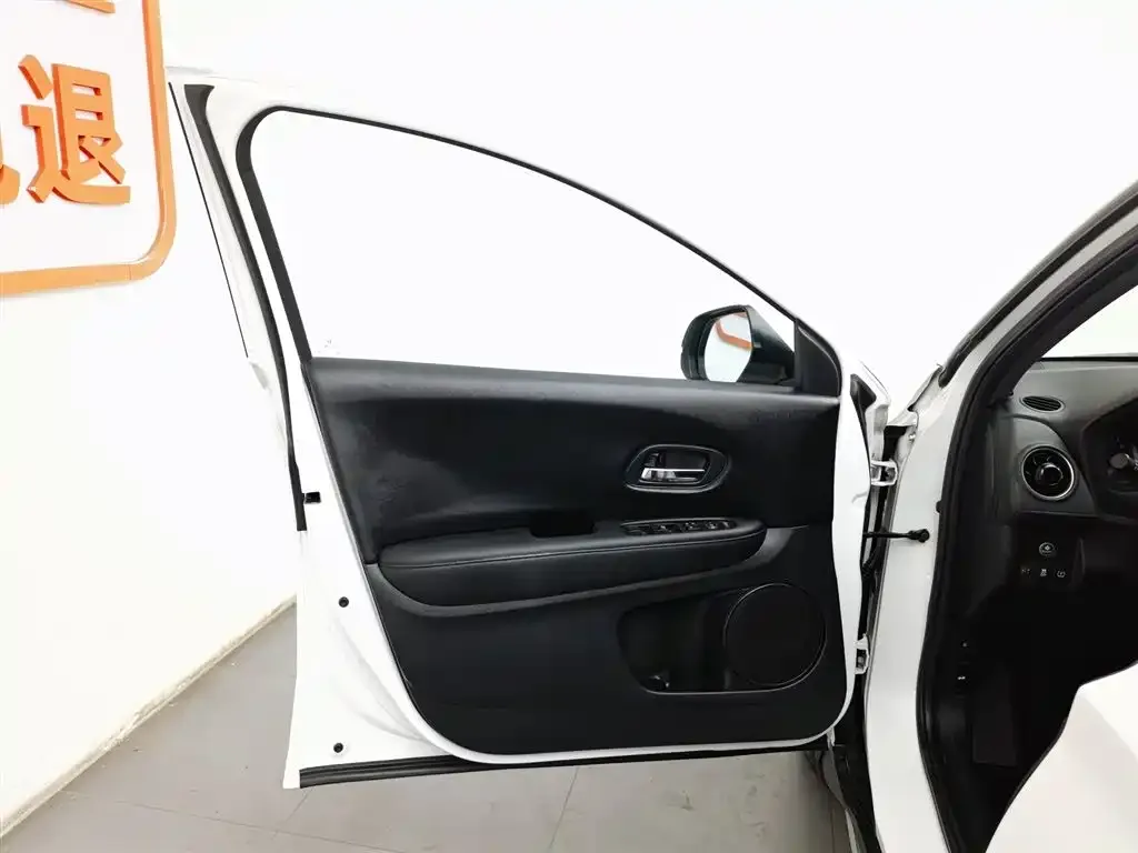 Honda XR-V 2021 из CN, фото 8