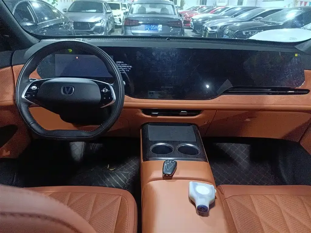 Changan CS75PLUS 2024 из CN, фото 10